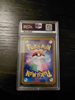 2022 POKEMON 108 JAPANESE SWSH FA/RAYQUAZA VMAX VSTAR UNIVERSE PSA 10 GEM MINT - Image 2
