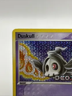Duskull 58/107 Deoxys Reverse Holo | Pokemon TCG Stamped - Image 2
