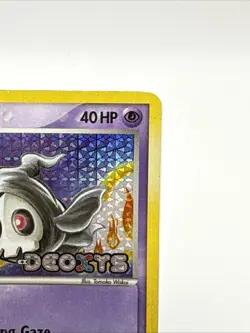 Duskull 58/107 Deoxys Reverse Holo | Pokemon TCG Stamped - Image 3