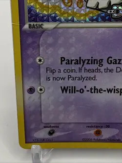 Duskull 58/107 Deoxys Reverse Holo | Pokemon TCG Stamped - Image 5