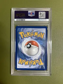 2025 POKEMON MEG EN-MEGA EVOLUTION ILLUSTRATION RARE #153 GUMSHOOS PSA 10 - Image 2