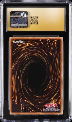 2025 YU-GI-OH! JPN #711E-JP002 DARK MAGICIAN GIRL CGC 10 PERFECT - Image 2