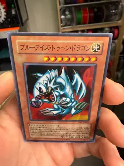 YuGiOh! Blue Eyes Toon Dragon BE1-JP066 Super Rare Japanese - Image 3