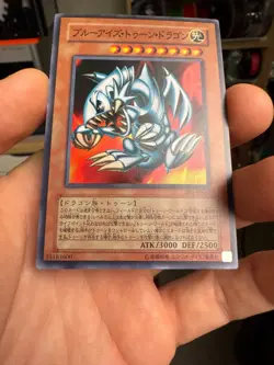 YuGiOh! Blue Eyes Toon Dragon BE1-JP066 Super Rare Japanese - Image 4