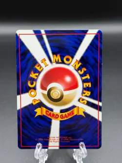 Vending Series 1 Nidoran 032 Japanese Glossy Promo Pokemon Card 1998 - Image 2