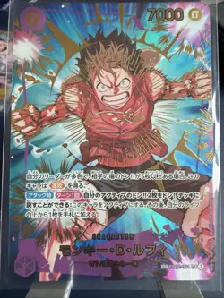 One Piece Mixed Card lot (JP) ~470 Cards! Luffy SP!! - Image 2