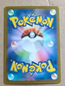 Japanese Radiant Charjabug 2022 Crown Zenith 039/172 K Holo Foil Rare Pokemon - Image 2