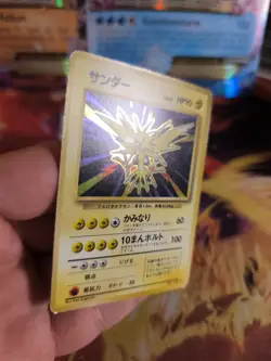 Pokemon Karte Card Zapdos Expansion Base Set 1996 Rare Holo Wotc japanese VG - Image 3