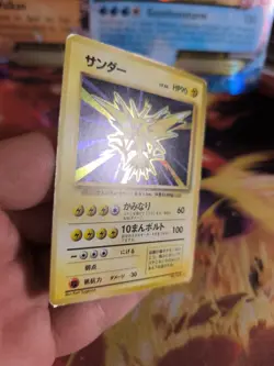 Pokemon Karte Card Zapdos Expansion Base Set 1996 Rare Holo Wotc japanese VG - Image 4