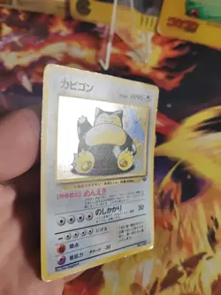 Pokemon Karte Card Relaxo Snorlax Jungle Dschungel Rare Holo Wotc japanese Exc- - Image 3