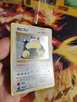 Pokemon Karte Card Relaxo Snorlax Jungle Dschungel Rare Holo Wotc japanese Exc- - Image 4