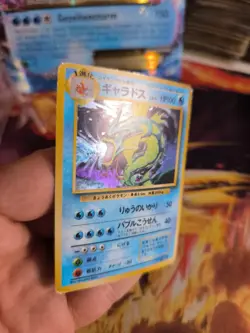 Pokemon Karte Card Gyarados Garados Expansion Base Set Holo Wotc japanese Good - Image 3
