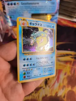 Pokemon Karte Card Gyarados Garados Expansion Base Set Holo Wotc japanese Good - Image 5