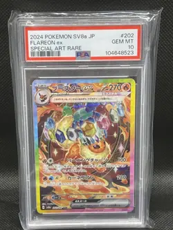 Flareon ex 202/187 PSA 10 SAR Terastal Festival Japanese Pokemon Card Game - Image 1