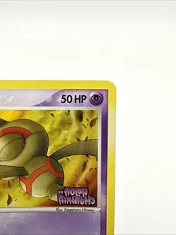 Baltoy 59/110 Reverse Holo Common EX Holon Phantoms Pokemon Card - Image 3