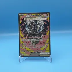 Pokemon Card - Cornerstone Mask Ogerpon ex Prismatic Evolutions 160/131 - Image 1