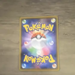 Squirtle Pokemon TCG Japanese Sm9 Tag Bolt Card 020/095 Common 50 HP 30 Attack - Image 3