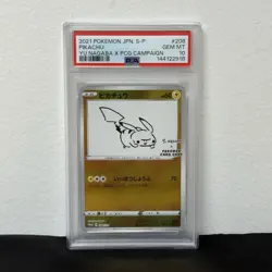 2021 Pokemon JPN Pikachu #208 Yu Nagaba X Pokemon Card Game Campaign PSA 10 - Image 1