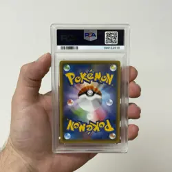 2021 Pokemon JPN Pikachu #208 Yu Nagaba X Pokemon Card Game Campaign PSA 10 - Image 4