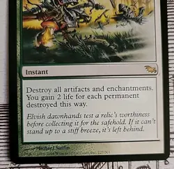 MTG Fracturing Gust x1 NM ~Shadowmoor (Magic the Gathering)*Free Shipping* - Image 4