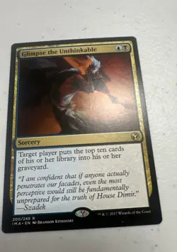 Glimpse the Unthinkable Iconic Masters Regular - Image 1
