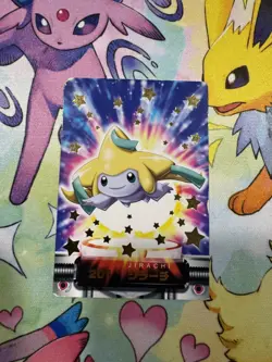 (EX-) Jirachi 201 Complete File 2003 Pokemon Zukan Card 2003 Japanese Vending - Image 1