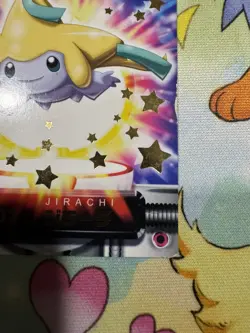 (EX-) Jirachi 201 Complete File 2003 Pokemon Zukan Card 2003 Japanese Vending - Image 4