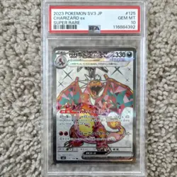 Pokemon Charizard ex SV3 Ruler of the Black Flame Super Rare PSA 10 Holo Japane… - Image 1