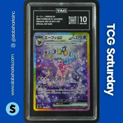 2024 POKEMON TERASTAL FEST JP #211/187 ESPEON EX SPECIAL ART RARE TAG 10 - Image 1