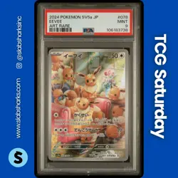 2024 POKEMON SV5A JP CRIMSON HAZE JAPANESE #078/066 EEVEE ART RARE PSA 9 - Image 1