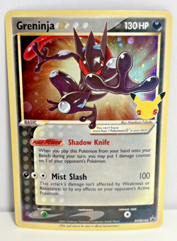 Pokemon Sword & Shield Greninja Gold Star SWSH144 / Black Star Promo / NM - Image 1