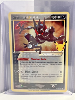 Pokemon Sword & Shield Greninja Gold Star SWSH144 / Black Star Promo / NM - Image 4