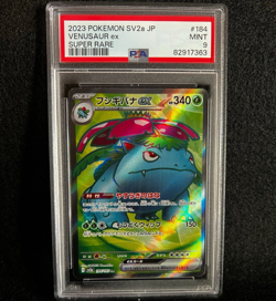 Pokemon Japanese VENUSAUR 184/165 SR (2023 sv2a 151) PSA 9 - Image 1