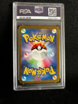 Pokemon Japanese VENUSAUR 184/165 SR (2023 sv2a 151) PSA 9 - Image 2