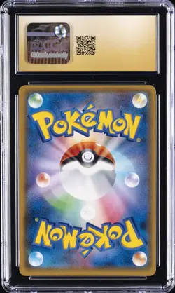2018 POKEMON JPN SUN & MOON PROMOS #297/SM-P EEVEE & SNORLAX GX CGC 10 PERFECT - Image 2