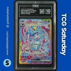 2024 POKEMON TERASTAL FEST JP #212/187 SYLVEON EX SPECIAL ART RARE TAG 10 - Image 1
