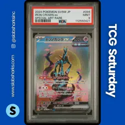 2024 POKEMON CYBER JUDGE JP #094/071 IRON CROWN EX SPECIAL ART RARE PSA 9 - Image 1
