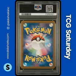 2024 POKEMON CYBER JUDGE JP #094/071 IRON CROWN EX SPECIAL ART RARE PSA 9 - Image 2