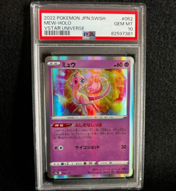 Pokemon Japanese MEW 052/172 (2022 s12a Vstar Universe) PSA 10 - Image 1