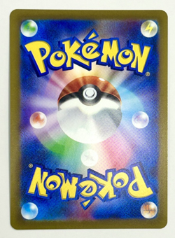 Pokemon TCG Radiant Hawlucha Vstar Universe 078/172 Radiant Rare NM. - Image 2