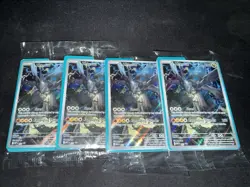 Pokemon TCG N’s Zekrom Promo Ascended Heroes Sealed x4 - Image 1