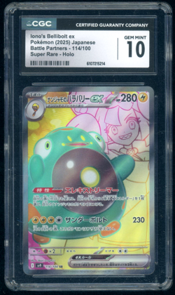 2025 Pokemon Japanese Iono's Bellibolt EX Battle Partners Super Rare CGC 10 - Image 1