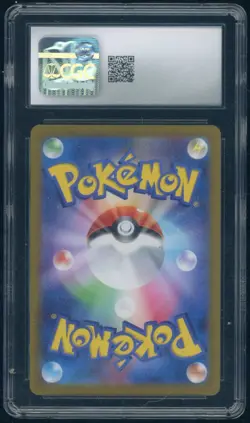 2025 Pokemon Japanese Iono's Bellibolt EX Battle Partners Super Rare CGC 10 - Image 2