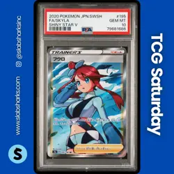 2020 POKEMON SWORD & SHIELD SHINY STAR V JAPANESE #195/190 SKYLA FULL ART PSA 10 - Image 1