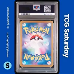 2024 POKEMON TERASTAL FEST JP #217/187 UMBREON EX SPECIAL ART RARE PSA 10 - Image 2