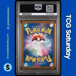 2025 POKEMON SV JP PROMO SPECIAL BOX P.C. TOHOKU #260 TOHOKU'S PIKACHU PSA 9 - Image 2