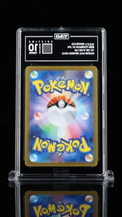 SNORLAX MASTERBALL REV HOLO #143/165 - 2023 JPN POKEMON SV 151 - PRISTINE TAG 10 - Image 2