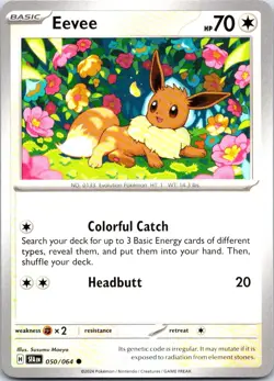 Eevee 050/064 Common Shrouded Fable Pokemon NM - Image 1