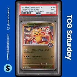 2025 POKEMON SV JP PROMO SPECIAL BOX P.C. TOHOKU #260 TOHOKU'S PIKACHU PSA 9 - Image 1