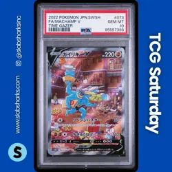 2022 POKEMON SWORD & SHIELD TIME GAZER JP #073/067 MACHAMP V SUPER RARE PSA 10 - Image 1